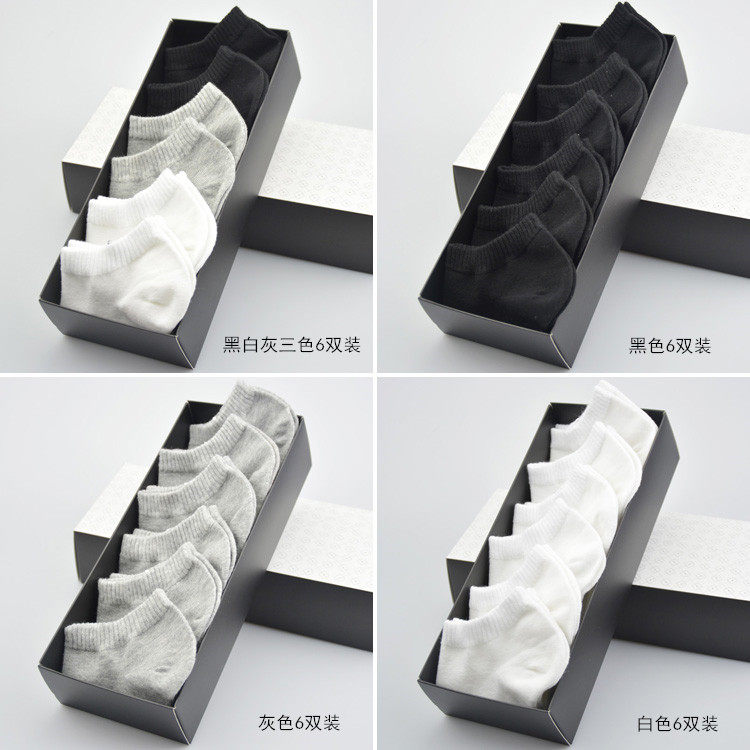 Chaussettes - collants h03 - Ref 757675 Image 14