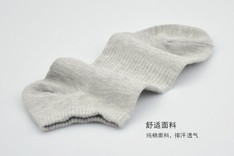 Chaussettes - collants h03 - Ref 757675 Image 27