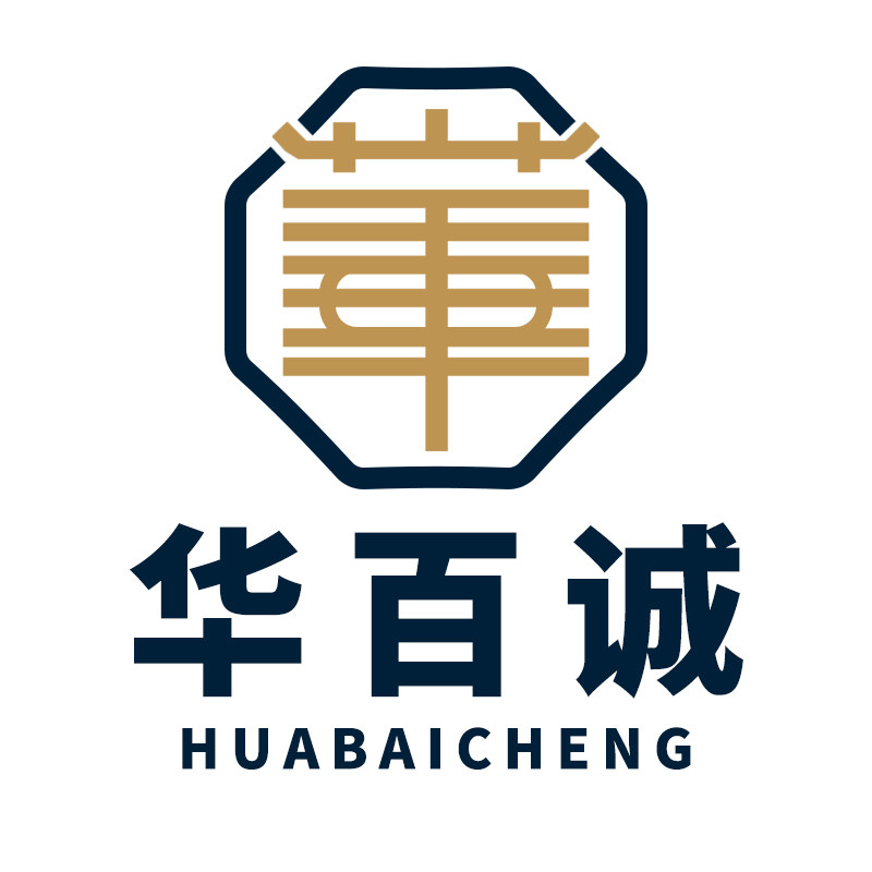 华百诚家居专营店