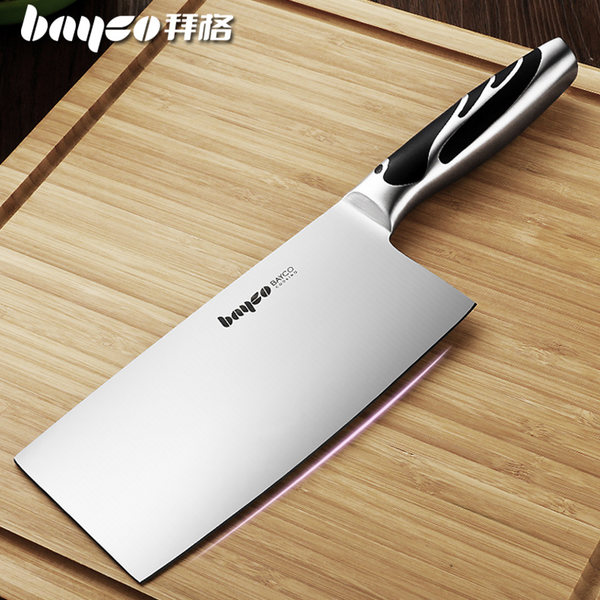 Bayco 拜格刀具 双重优惠后￥19.8包邮 凤祥切片刀、大号厨师桑刀、家用三件套可选