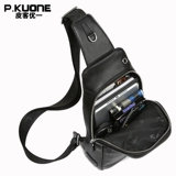 Нагрудная сумка, небольшая сумка для отдыха, рюкзак, сумка на одно плечо, из натуральной кожи, в корейском стиле