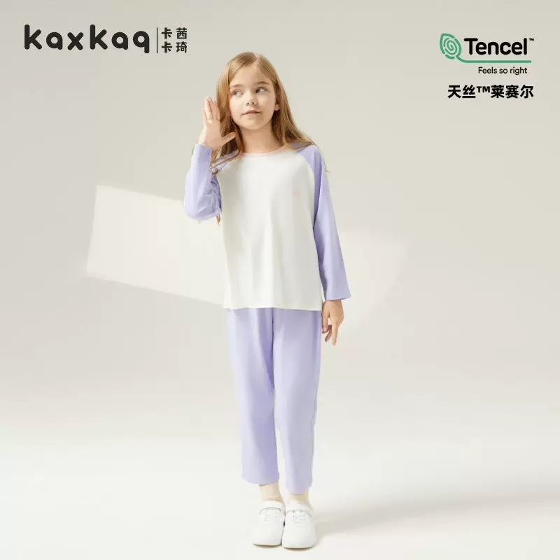 Детская летняя дышащая спортивная кофта лонгслив реглан свободного кроя