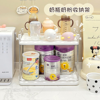 Baby products storage rack baby bottle drain box