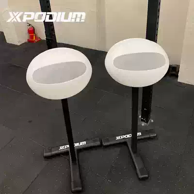 XPODIUM barbell Rod magnesium powder box anti-slip magnesium powder holder magnesium powder container squat bench bench supporting frame