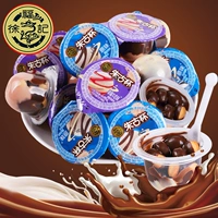 徐福记 Star Cup Barge Cup 2 Catties of Liek Chocolate Biscuits Children Snack Chocolate Cup (альбом Cocoa Butt)