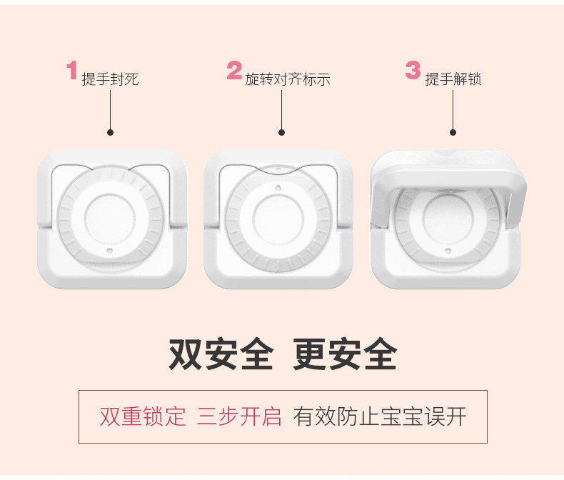 Shell Socket Protective Cover-details_04.jpg