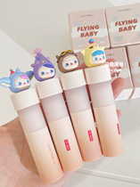 Open blind box juduo orange bubble mat joint name lip mud p04 03 Lip Glaze Matte small milk mud summer