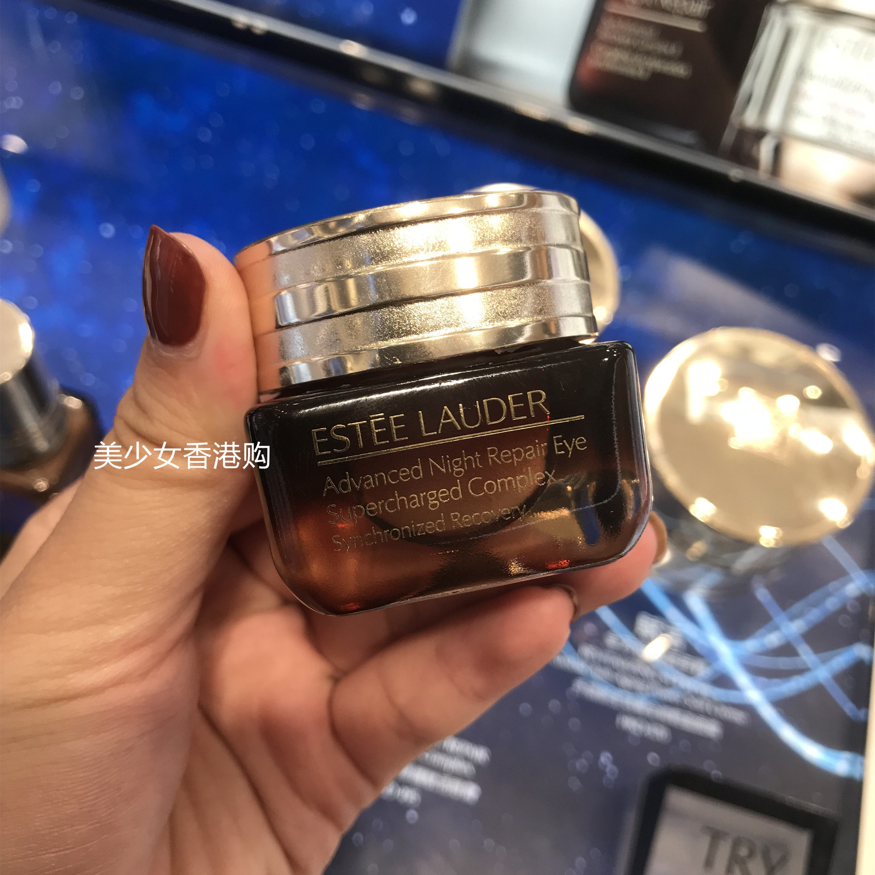 Estee Lauder small brown bottle anti-blue light ANR special moisturizing repair essence eye cream female 15ML new anti-blue light firming