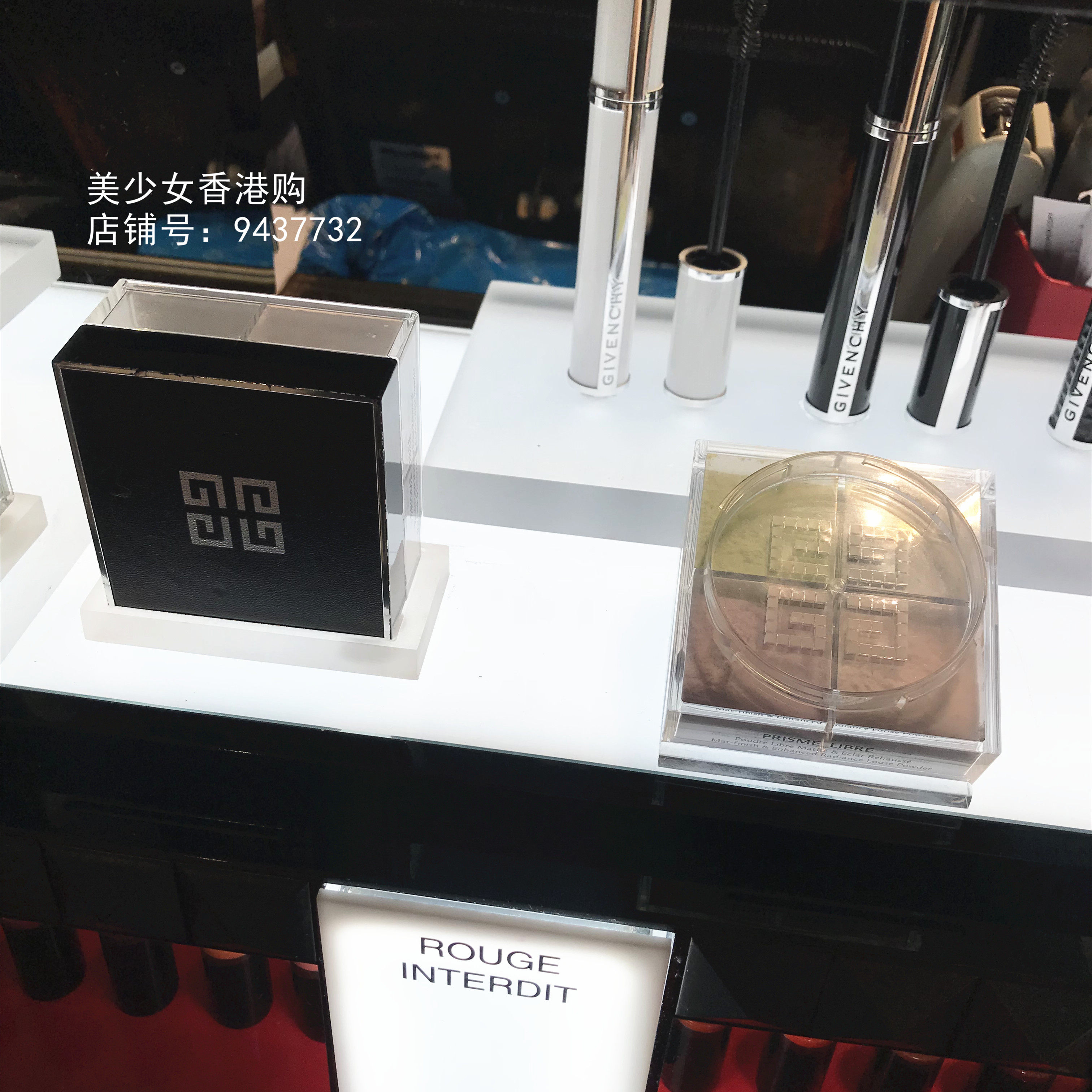 GivenchyGIVENCHY Black Lace New Four Palace Gracer Powder 1 Number of colors 234 Four-color Cosmetic Powder with makeup limited