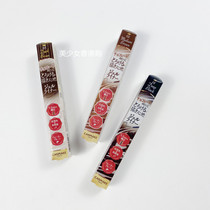 Japanese chopping sister CANMAKE well fine eyeliner brown waterproof long-lasting non-dizzying wine caramel