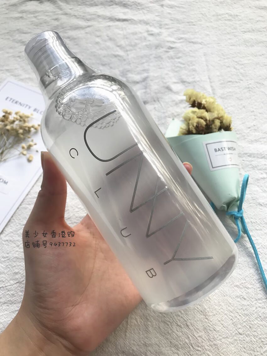 Hàn Quốc Chính hãng Unny Cleansing Water Face Gentle Cleansing Không gây kích ứng Dầu tẩy trang Eye & Lip Makeup 500ml nước tẩy trang bioderma xanh dương