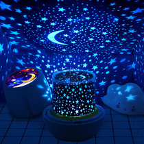 Creative Romantic Star projection lights full of stars rotating dream bedroom girl heart usb night lights red