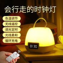 Remote control night light baby feeding eye-care warm sleep bedroom lamp with time hand charged bed lamp