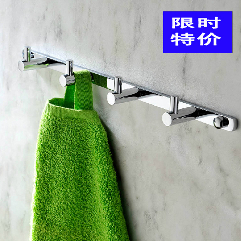 Export Germany All copper hook row hook Coat hook door clothes hang clothes hook Powder room hardware pendant