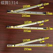 TAO window wind limiter windproof bracket bit broken brace casement window positioner bridge windshield pole brace (February 8