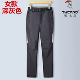 Демисезонные утепленные ветрозащитные водонепроницаемые лыжные дорожные удерживающие тепло бархатные штаны подходит для мужчин и женщин для скалозалания