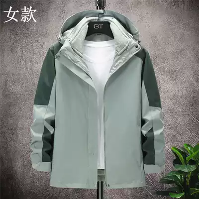 Outdoor jacket men and women three-in-one detachable two-piece plus velvet thickened Korean Tide brand autumn and winter warm jacket