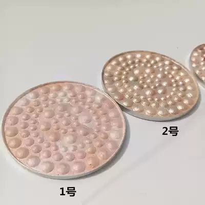 American PF Physicians Formula Pearl high gloss repair bronze powder blush powder core 1A3