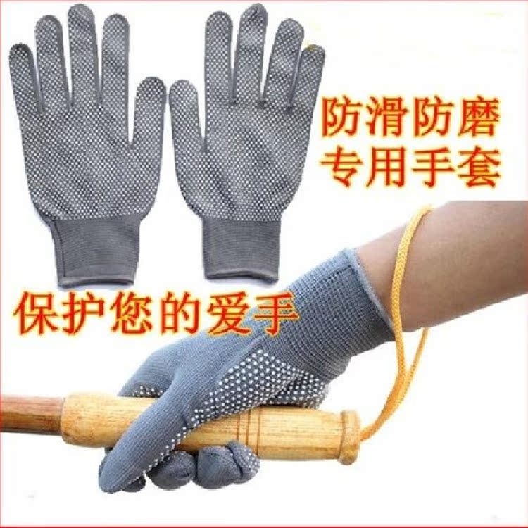 Protection sport - Ref 585452 Image 19