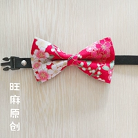 Красный колокольчик