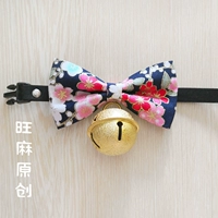 Темно -синий скраб золотой колокольчик (душное)