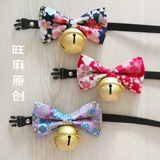 Галстук-бабочка с бантиком, колокольчик, чокер, аксессуар, домашний питомец, кот