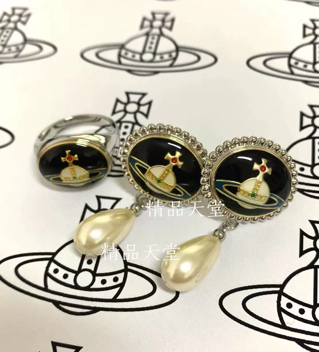 Enamel, ring, retro classic earrings pearl, punk style