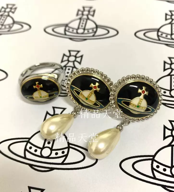 Enamel, ring, retro classic earrings pearl, punk style