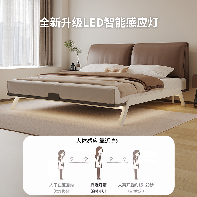 情侣私享空间的舒适革命：S型合欢椅的秘密