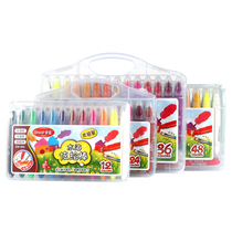 Master oil painting stick 12 colors 24 colors 36 color rotating colorful pen rotating oil painting stick plastic crayon