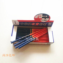 Hot sale Chinese brand 120 all red and blue two-color woodworking pencil stationery site pen experimental marker pen