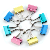 Guangbo stationery clip small large color metal long tail clip dovetail clip office supplies ticket clip