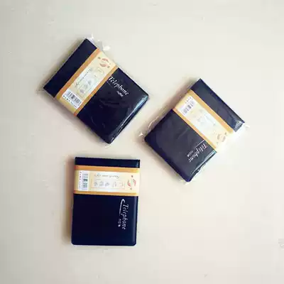 Shenshi SS-991 Phone book notepad Small mini easy-to-carry portable record book Address book full 28