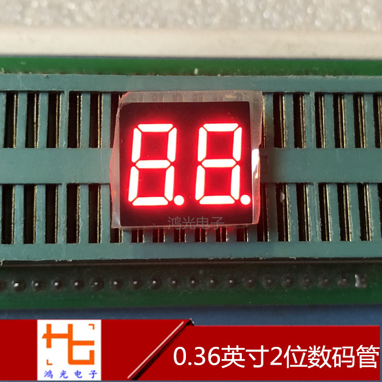 0 36-inch 2-position co-positive glow tube 3261BS High-brightness red LED seven-stage glow tube 3621BS