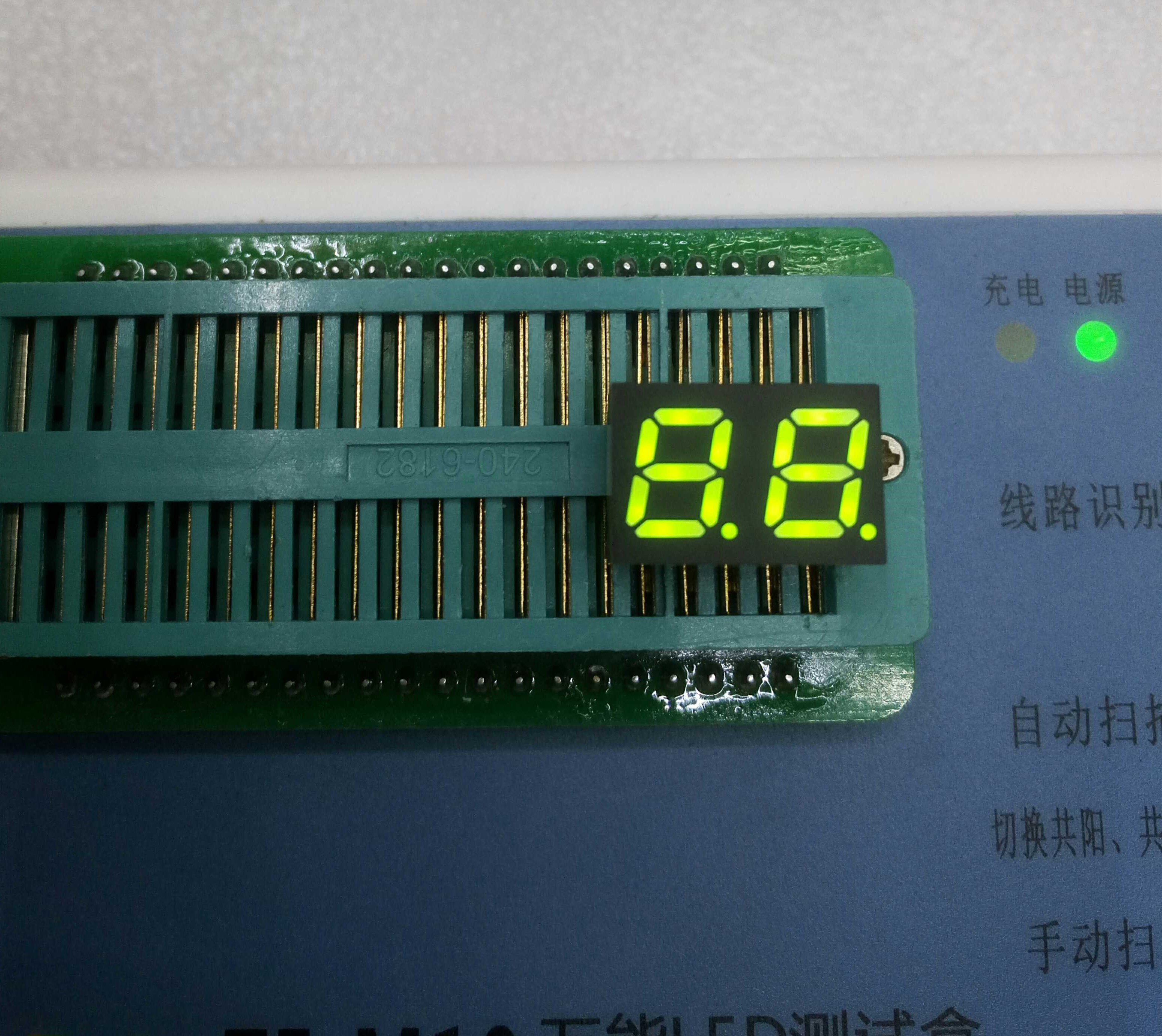 0 28-inch 2-position 2-position glow tube Co-yin Co-yang yellow-green yellow-green 2281AG 2821BG