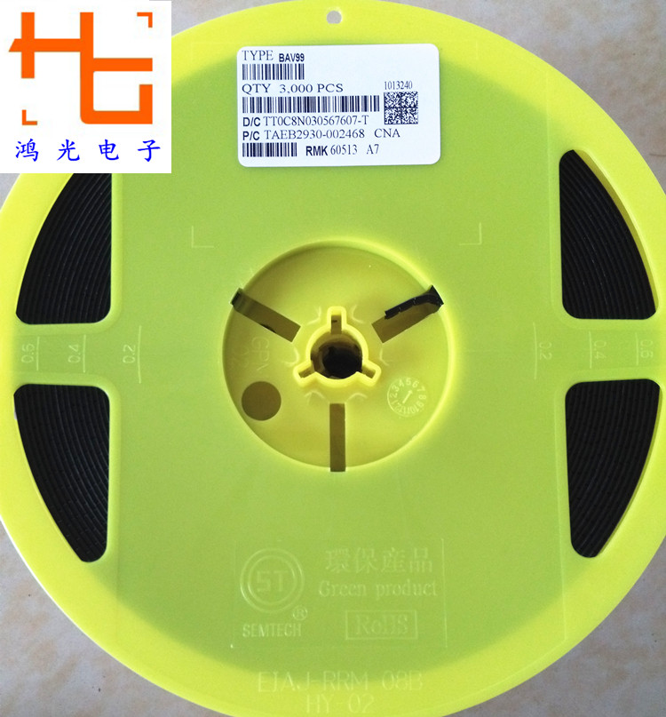 Original ST Shenko BAV99 silk printing A7 Package SOT-23 patch switch diodes 3,000