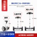 Thích hợp cho xe cân bằng Xiaomi cần tay lan can số 9 phụ kiện đa năng xe điện số 9 điều khiển tay cần chỉnh sửa - Smart Scooter