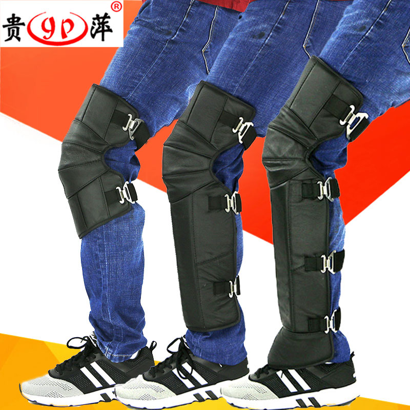 Real Leather Locomotive Care Kneecap Warm Wind Shield Electric Car Kneecap Riding Protection Leg Windproof Anti-Chill Thickened Male And Female