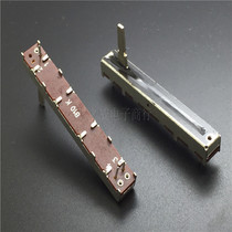 6cm STRAIGHT slide potentiometer stroke 4 5cm B10K handle length 15MM DJ mixer stage lighting fader