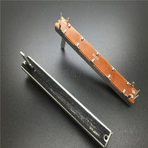 Total length 75MM straight slide Fuser stroke 60MM mono potentiometer B10K-15MM high quality