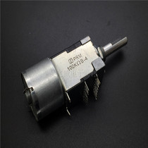 MOTOR DOUBLE ROW POWER DISCHARGE POTENTIOMETER 2 ROWS 16 FEET B100K HANDLE LENGTH 25MM HALF SHAFT WITH MOTOR MOTOR POTENTIOMETER