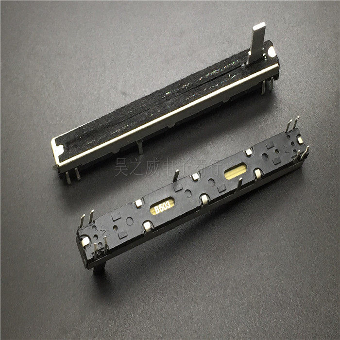 75MM straight sliding push son 8 feet black potentiometers B50K handle long 15MMC stroke 60MM straight slip potentiometers