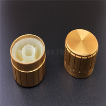 Gold aluminum alloy knob cap diameter 23MM high 17MM inner hole 6MM amplifier sound aluminum alloy knob