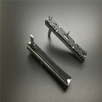 SC4582GH 60MM STRAIGHT SLIDE FADER STROKE 45MM DOUBLE POTENTIOMETER B50K HANDLE LENGTH 15MMC 8 FEET
