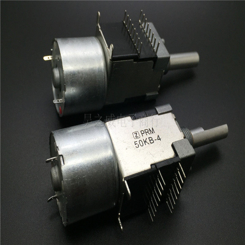 1615 MOTOR DOUBLE ROW POWER DISCHARGE POTENTIOMETER 2 ROWS 16 FEET B50K HANDLE LENGTH 25MM HALF SHAFT LIVE MOTOR POTENTIOMETER