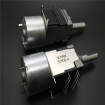 1615 MOTOR DOUBLE ROW POWER DISCHARGE POTENTIOMETER 2 ROWS 16 FEET B50K HANDLE LENGTH 25MM HALF SHAFT LIVE MOTOR POTENTIOMETER