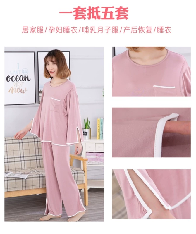 Mùa hè phương thức cotton mỏng phần cộng với kích thước đồ ngủ cho con bú của bà mẹ cho con bú quần áo giam giữ quần áo dịch vụ viện dưỡng lão 200 kg - Giải trí mặc / Mum mặc