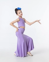 Фиолетовый