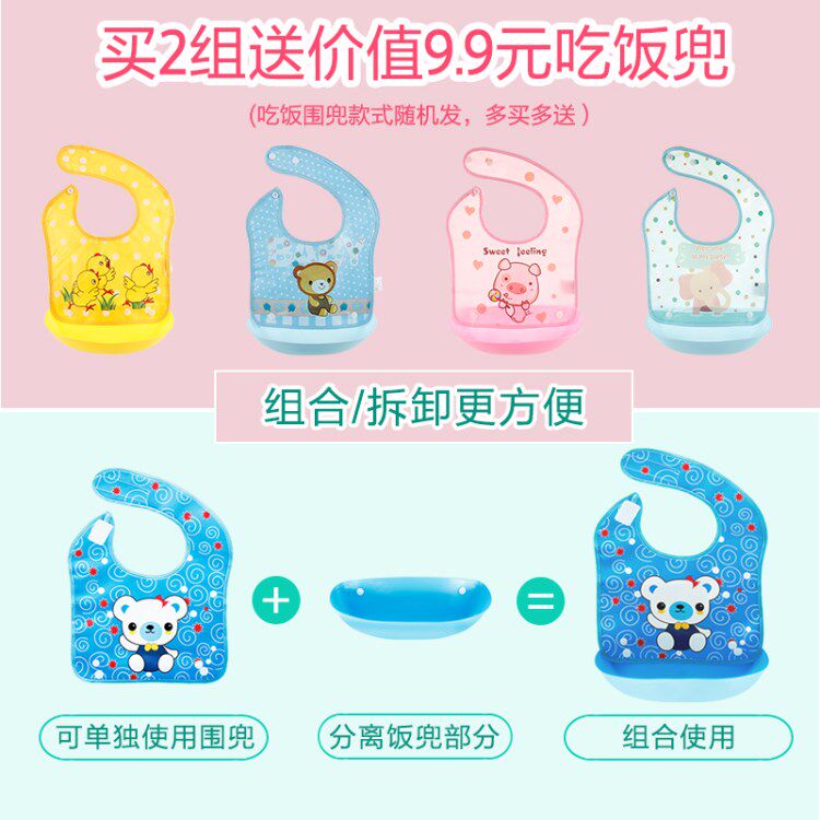 恋名媛儿童浴巾 毛巾恋名媛婴儿口水巾宝宝纱巾正方形儿童手帕新生洗脸小方巾棉纱布毛巾薄 价格图片品牌报价 苏宁易购林夕女装专营店 恋名媛儿童浴巾 毛巾恋名媛婴儿口水巾宝宝纱巾正方形儿童手帕新生洗脸小方巾棉纱布毛巾薄 价格图片品牌报价 苏宁易购林夕女装专营店