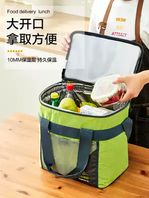 Thickened ice bag insulation bag delivery bag send insulation box refrigerated outdoor ice bag back milk bag Bento bag